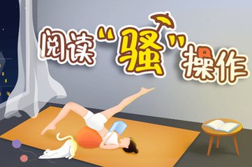 菲律宾退休移民要求是什么(退休移民最新政策指南)